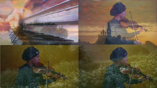 скрипка |Херувимская |Сепфора