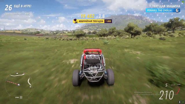 САМАЯ НЕУДАЧНАЯ СЕРИЯ ПО ВЫШИБАЛЕ!-Подставило все:Игра,карта,машины В Forza Horizon 5! смотреть онлайн