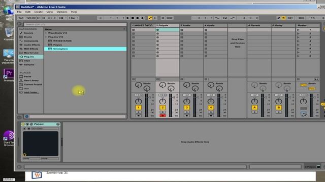 Подключение VST плагинов, в Ableton Live смотреть онлайн
