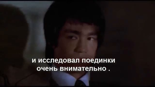 Брюс Ли был ФАНАТ Мухаммеда Али смотреть онлайн