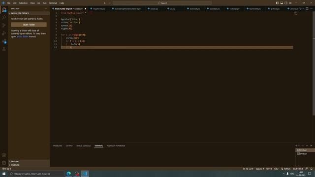 Python| Красивый код на питоне (знаю не очень получилось) смотреть онлайн