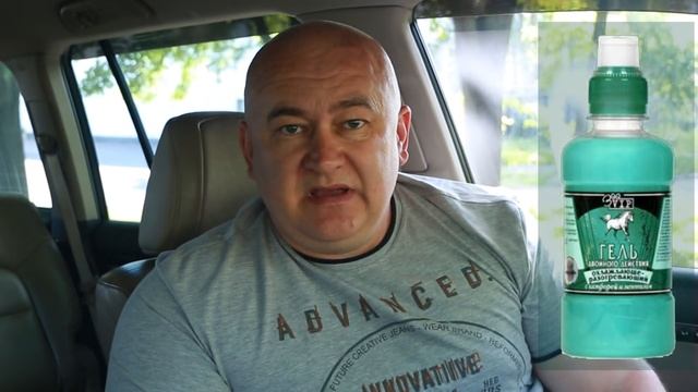 СЕКРЕТНОЕ СРЕДСТВО ПРОТИВ БОЛИ В МЫШЦАХ И СУСТАВАХ О КОТОРОМ НЕ РАССКАЖУТ ДАЖЕ ВРАЧИ смотреть онлайн