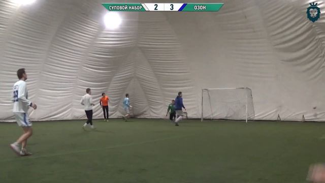 Суповой Набор - Озон. Обзор смотреть онлайн