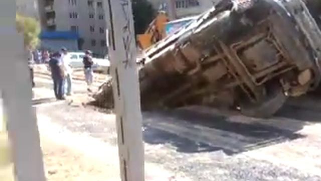 Серпухов смотреть онлайн