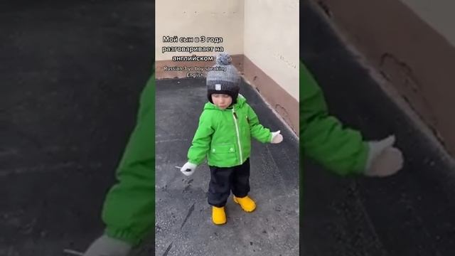 Мальчик в 3 года разговаривает на Английском смотреть онлайн
