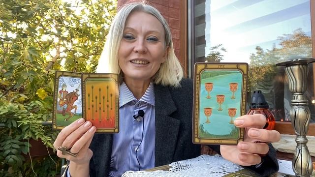 КОЗЕРОГ♑️Capricorn НОЯБРЬ 2021✈️Гадание на картах