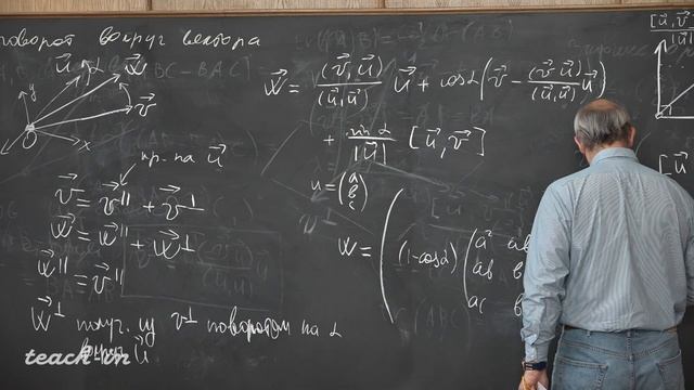 Дынников И.А.- Аналитическая геометрия - 6.Поворот вокруг вектора в пространстве. Двойственный бази смотреть онлайн