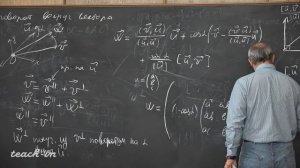 Дынников И.А.- Аналитическая геометрия - 6.Поворот вокруг вектора в пространстве. Двойственный бази