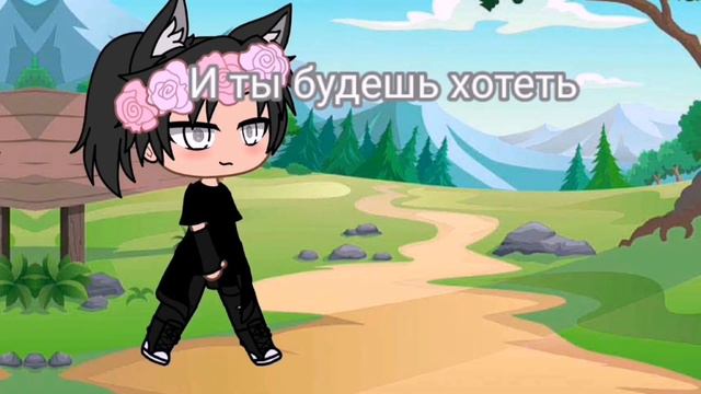 меме - минусы жить(быть)... ориг смотреть онлайн