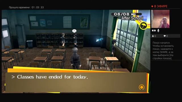 lowboxgamer random player persona 4 golgen смотреть онлайн