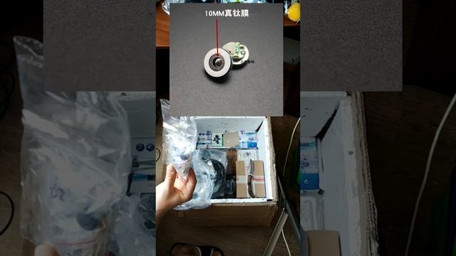 Распаковка посылки с Таобао #2. 12 килограмм ДОБРА! смотреть онлайн