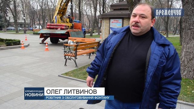 Наразі у сквері Олега Бабаєва до новорічних свят прикрашають дерева світлодіодними гірляндами смотреть онлайн