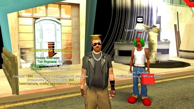 ЗАШЁЛ НА АККАУНТ НЕФТЯНОГО МАГНАТА С 10 НЕФТЕВЫШКАМИ за 100 МИЛЛИАРДОВ на ARIZONA RP в GTA SAMP смотреть онлайн