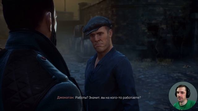 Vampyr #8. Тайны Уайтчепела смотреть онлайн