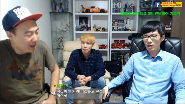 [데저트쇼3회-1] WoW+카오스신 김초짜/빠루 데저트이글의 친구 김경수 초대 смотреть онлайн