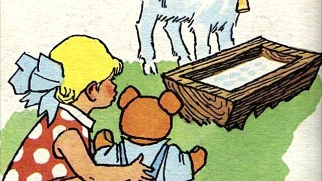 Смотреть сказку Мой Мишка. Детская сказка смотреть онлайн