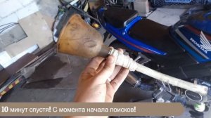 Замена масла в двигателе мотоцикла | STELS SB200 | HONDA CBR 125R |