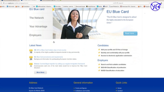 Работа в Финляндии, вид на жительство и Голубая Карта