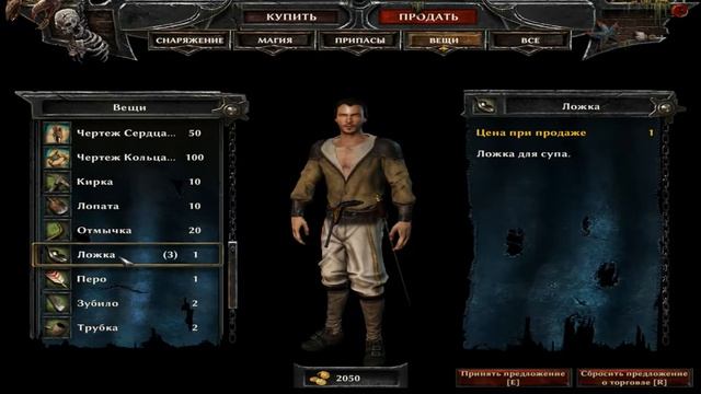 Risen 3 Titan Lords Прохождение 21 Пропавший гном смотреть онлайн