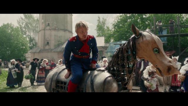 Огниво | Трейлер | В кино с 24 октября смотреть онлайн