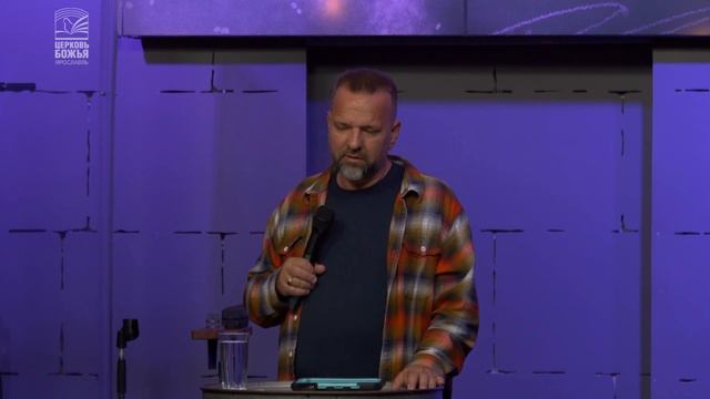 Сотворение радости_ - Сергей Лукьянов - 21.08.2024.mp4 смотреть онлайн