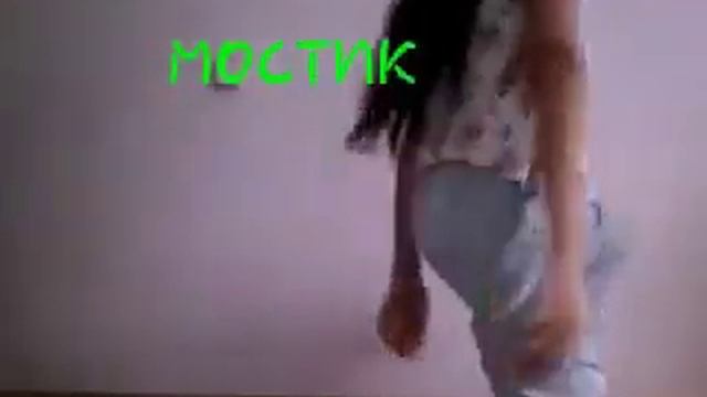 Что я умею? Гимнастика. /GyMDanCe Live/? смотреть онлайн