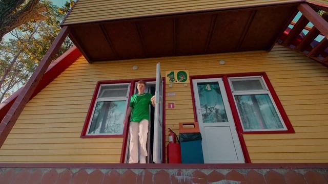 ДО – это… смотреть онлайн
