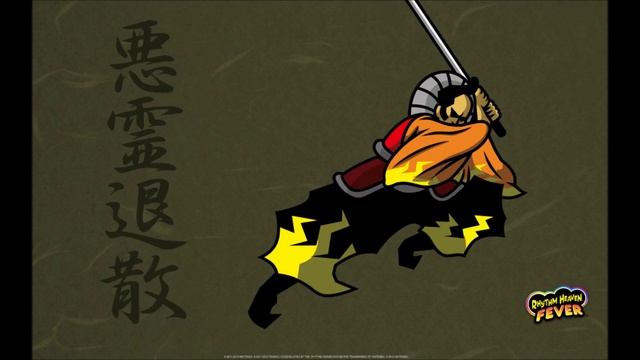 Samurai Slice (Rhythm Heaven Fever) [EXTENDED] смотреть онлайн