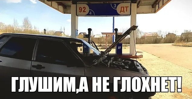 При выключении зажигания машина продолжает работать? Есть решение проблемы смотреть онлайн