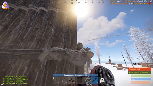 Выиграли турнир на 3.000 рублей! Зарейдили все кланы и отбили свой дом в Rust/раст смотреть онлайн