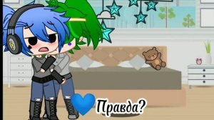 •|Зонт/Вару|•(продолжение)?) (1/?)