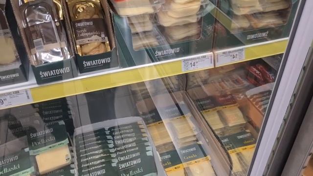 Цены в Польше на продукты 2023.