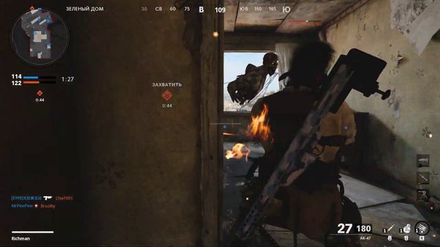 Call of Duty Black Ops Cold War | Снято с помощью GeForce смотреть онлайн