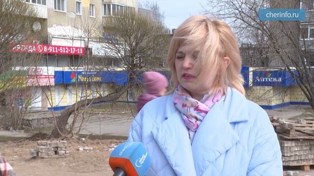 Голосование за благоустройство смотреть онлайн