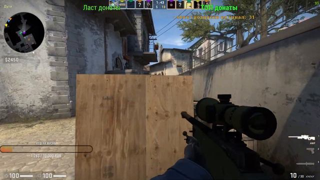 СТРИМ ПО CS:GO - СИЛЬВЕР 1 НАЧИНАЕТ ПУТЬ смотреть онлайн