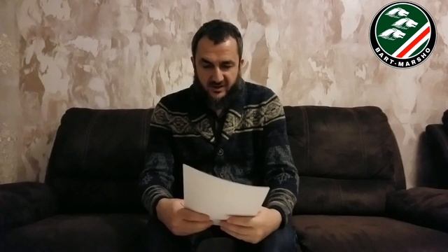 Презентация официальных пригласительных писем. смотреть онлайн