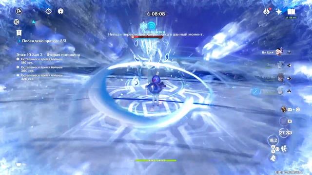 ТИПЫ ГЕНДЕРОВ В ГЕНШИНЕ | GENSHIN IMPACT смотреть онлайн