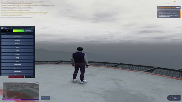 Новый крутой редукс для гта 5 | OGredux v 1.0 | GTA 5 RP смотреть онлайн