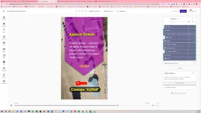 Как создать креативные изображения и видео при помощи чата GPT? Мастер-класс Олега Гурари смотреть онлайн