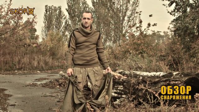 Обзор снаряжения - Shelter - Проект Адаптер