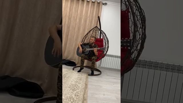 гитара Йовзарнам сайна дохко ца ваьлла смотреть онлайн