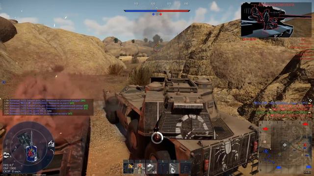 G6 RHINO - Не советую злить носорога! - War Thunder смотреть онлайн