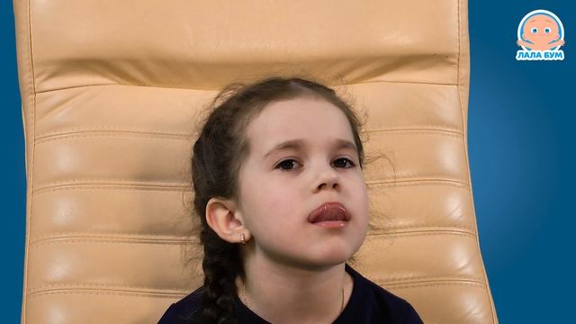 Как помочь ребенку научиться правильно выговаривать звуки? смотреть онлайн