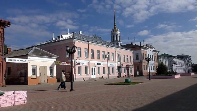 ГОРОДОК смотреть онлайн