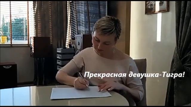 Поздравление с днем рождения Ларисы Лоскутовой смотреть онлайн