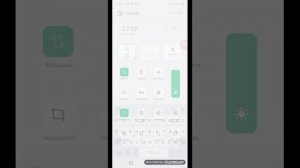 скачиваем сберкидс или Сбербанк на Android