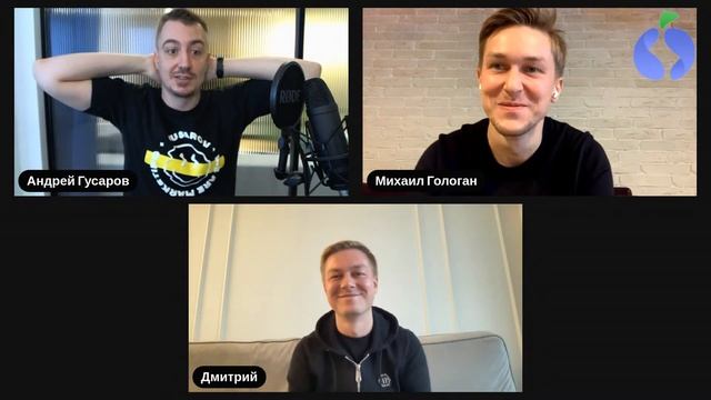 Как с помощью ботов, звонков и СМС формировать повторные продажи смотреть онлайн