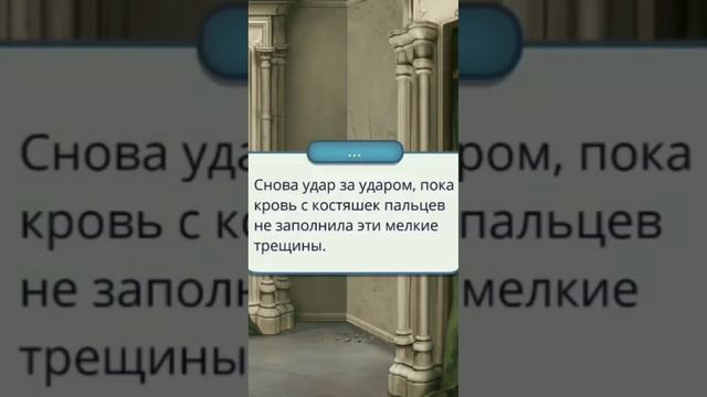Как правкльно поддержать Ади. секрет небес смотреть онлайн