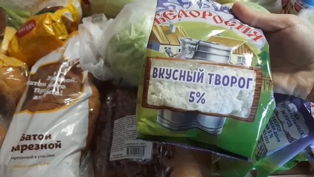 Большая закупка продуктов на июнь для многодетной семьи с ценами смотреть онлайн