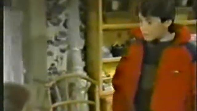 ATWT - Wed, Nov 26, 1986 (Segment 6 Of 7)